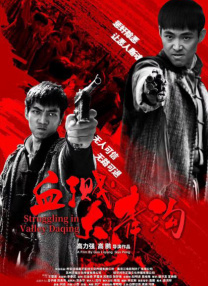 都市激情亚洲