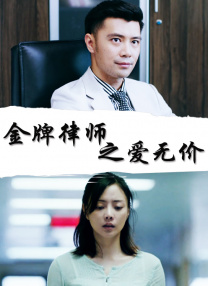 在线视频午夜