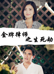 字幕高清在线