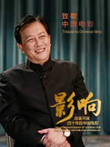 天堂久久久久久中文字幕