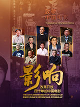 大香萑