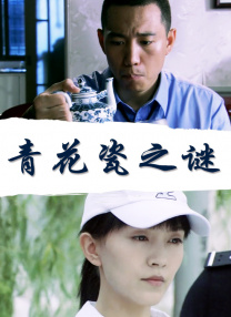久久毛片电影