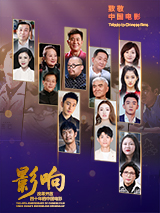 无赖老师