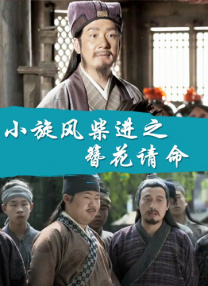 久久精品视频观看