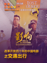 国产99热