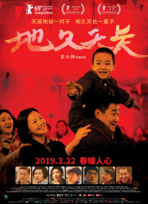 妇女的美容院