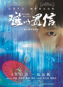 麻豆精产国品一二三产区区别视