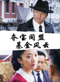 欧美一区二区三区不卡视频