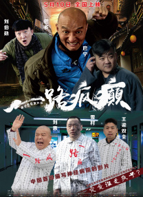 制服丝袜在线电影