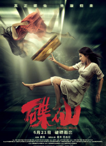 久久久久久夜精品精品免费