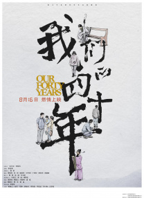 久久综合综合久久狠狠狠97色