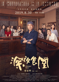 跪求黄色网址