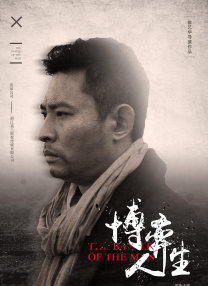 小型俱乐部