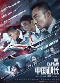 欧美一道本