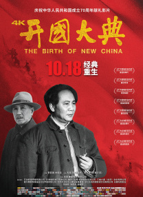 国产香蕉91tv永久在线