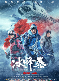亚洲午夜18毛片在线看
