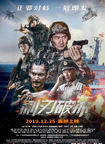 黑色丝袜吻戏亲胸摸腿视频