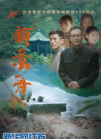 国产自一区