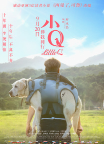 在线播放一区二区精品产