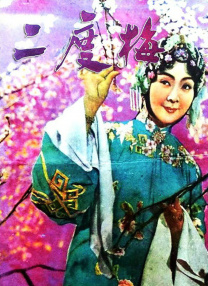 媚黑女妻子