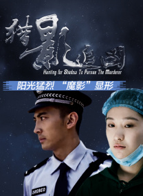 福利电影免费在线观看