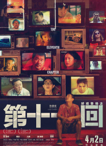 91美女在线观看