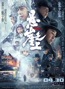 国产视频一区二区在线观看