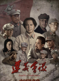 国产夫妻久久线观看
