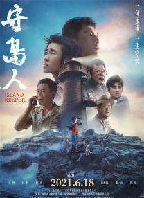 最近中文字幕视频在线资源