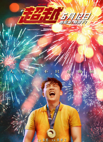 中国f1车手周冠宇
