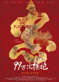 天天综合网久久