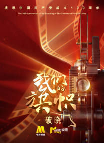 蜜臀av在线一区二区三区