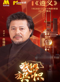 天天摸天天碰天天爽天天弄