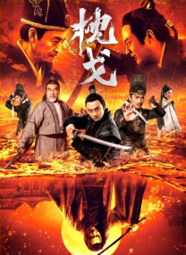 精品亚洲视频在线