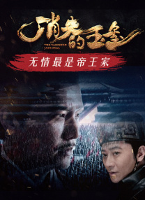 羞羞视频在线网站观看