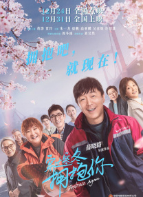 国产在线精品一区二区