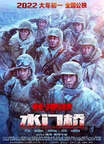 精品欧美在线