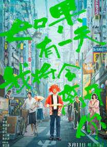 聚色av