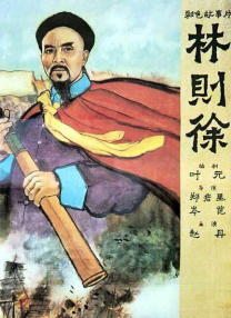 国产在线超碰