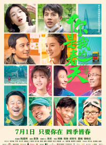 天堂av.com