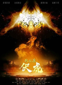 国产欧美一区二区三区视频