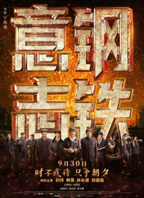 色国产精品
