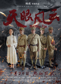亚洲国产成人资源在线桃色
