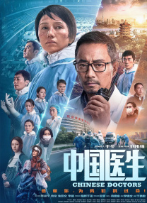 黄网美女