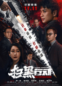 伦理av在线