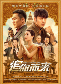 表姐妹禁忌之恋情