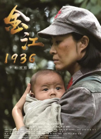 成人永久免费视频
