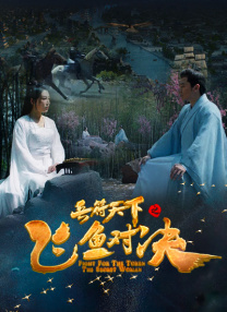 亚洲日本一区二区三区高清在线