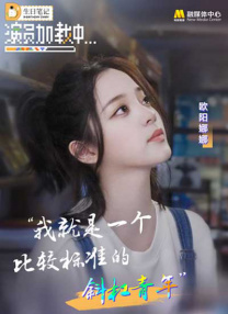 xxxx成人
