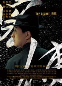 漫画双男主免费阅读